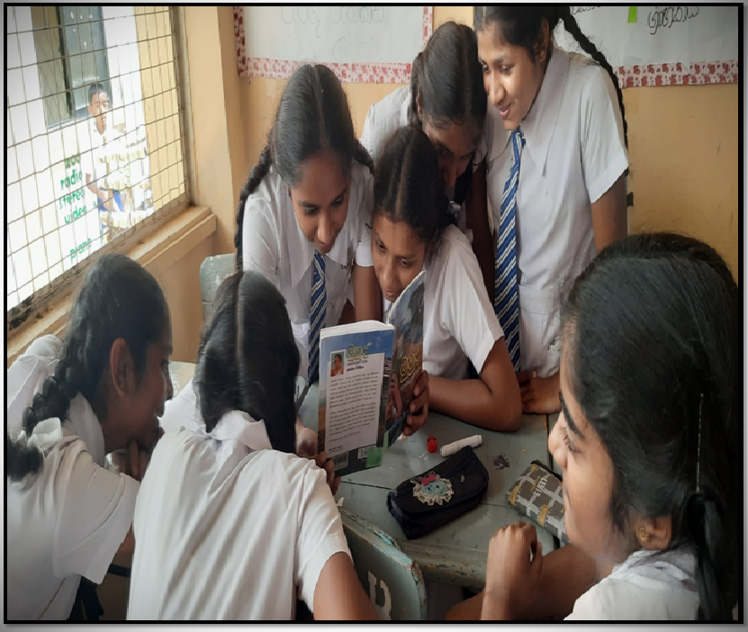 පාසල් විශිෂ්ට ව්‍යවහාර - 'පොතෙන් පොතට සිහින  මවමු'