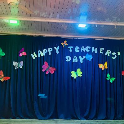 ගුරු දින සැමරුම් උත්සවය