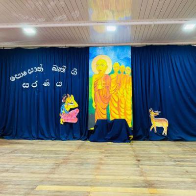 විද්‍යාලයේ සංගීත අංශය සහ බෞද්ධ සංගමය එක්ව සංවිධානය කළ 