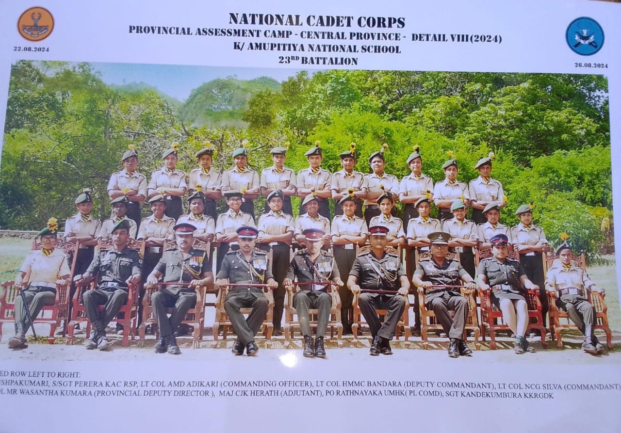 පාසල් ඉතිහාසයේ පලමු වතාවට කදවුරු ගතවූ පාසලේ ශිෂ්‍යභට බාලිකා කණ්ඩය